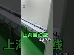 Реципроцированная распылительная машина для точного покрытия с равномерной скоростью