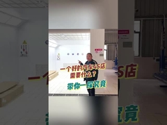 Настраиваемая предварительная станция для индивидуальной подготовки краски для транспортных средств