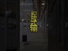 Линия покрытия воздушного конвейера для сложных конструкций продукции