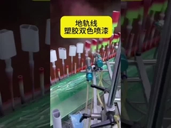 Профессиональная линия покрытия покрытий для конвейеров для пола с высоким качеством